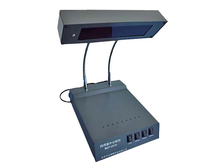 四用紫外線(xiàn)分儀BOT-UVIV