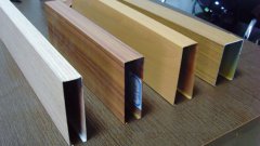 木紋鋁方通 木紋鋁方通