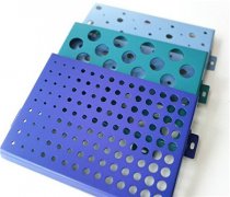 氟碳沖孔鋁單板 氟碳沖孔鋁單板